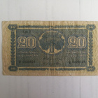 Suomi 1945 20 markkaa (14208-9) - pikkukuva 3