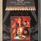 Mel Brooksin AVARUUSBOLTSIT (1987) Erikoisjulkaisu (2DVD) - pikkukuva 1