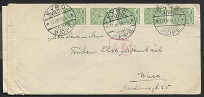 Postil. - 5p 1911 (LAPE 5x62) Kyrö 17.7.1915 + sens