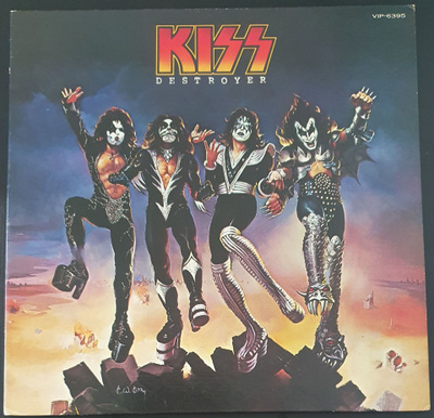 Kiss - Destroyer (Lp)
