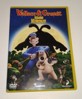 WALLACE & GROMIT KANIN KIROUS DVD
