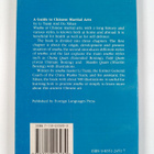 Tianji Li : A guide to Chinese martial arts - pikkukuva 2