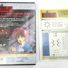 MSX2 - The Fighting Wolf (CIB, Japan) - pikkukuva 2