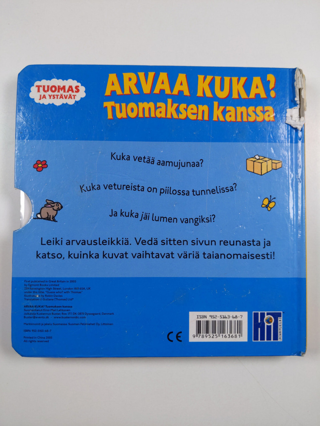 Item image