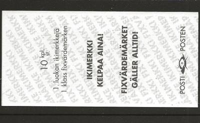 Postimerkkivihko V20 (1993) 1 lk tarramerkit