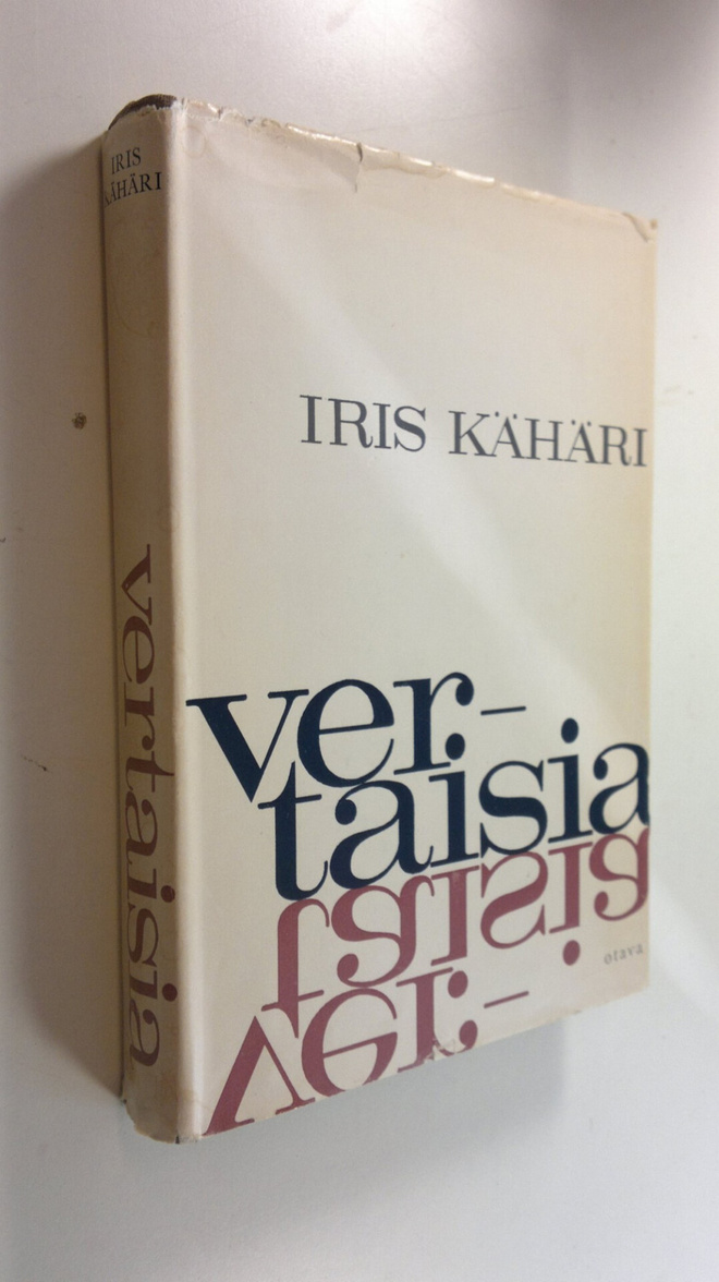 Iris Kähäri : Vertaisia