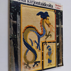Barbara Donelly Gullers : Uusia kirjontaideoita - pikkukuva 1
