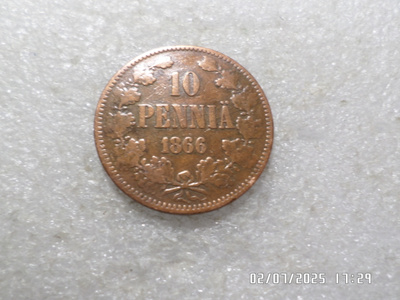 10 penniä 1866 kulkenut tasaisesti kulunut siistikuntoinen