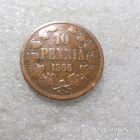 10 penniä 1866 kulkenut tasaisesti kulunut siistikuntoinen - pikkukuva 1
