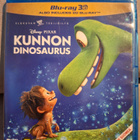 Kunnon Dinosaurus (3D+2D) - pikkukuva 1