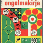 Mitä-Missä-Milloin Nuorten ongelmakirja (1971) - pikkukuva 1