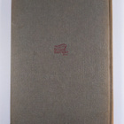 Irving Stone : Merimies hevosen selässä : Jack Londonin e... - pikkukuva 2