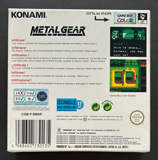 Item image