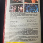 Avaruusseikkailu 2084 (1985) VHS Lorca and the Outlaws - pikkukuva 2