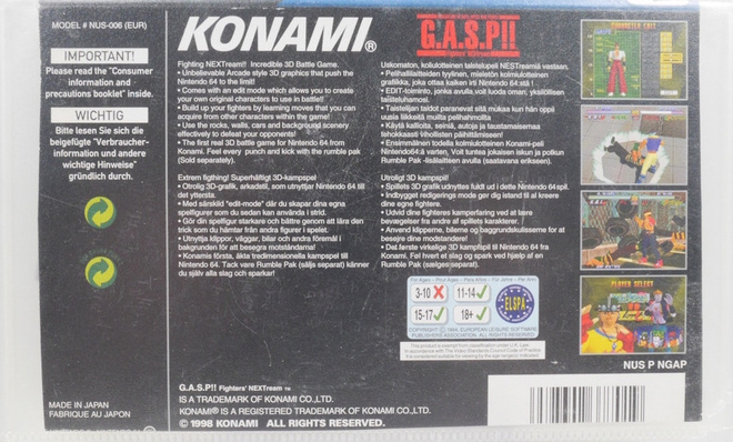 Item image