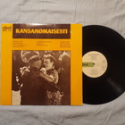 Kansanomaisesti lp 1972 Sävel – SÄLP 719 Iskelmä - pikkukuva 1