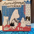 MUUMI MAMMAN KEITTOKIRJA 1 PAINOS 1993 - pikkukuva 1