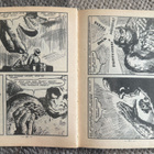 KING KONG 10/1974 - pikkukuva 4
