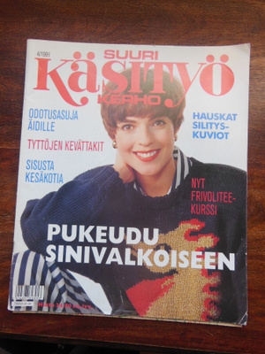suuri käsityökerho 4/1991
