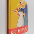 Eva Somersalo ym. : Keittotaito - pikkukuva 1