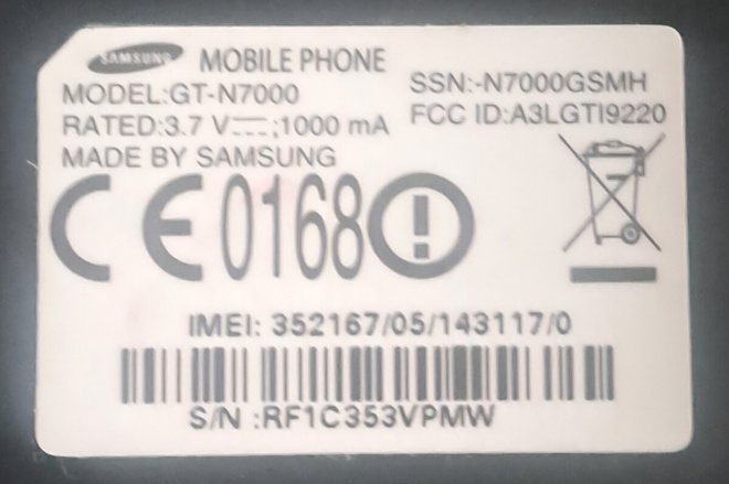 Item image