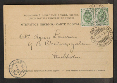 # 23979 # Kortti Helsinki > Stockholm - 1904