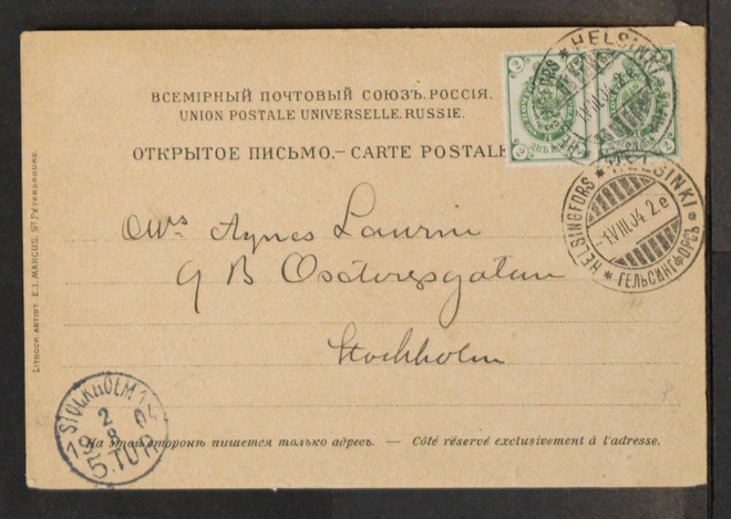 # 23979 # Kortti Helsinki > Stockholm - 1904