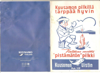 Kuusamon Uistin, Tuotekuvasto 2022