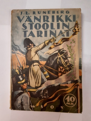 J.L.Runeberg: Vänrikki Stoolin tarinat, 1940
