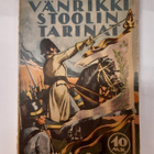 J.L.Runeberg: Vänrikki Stoolin tarinat, 1940 - pikkukuva 1