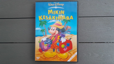 DVD: Mikin Kesäkimara (1995)