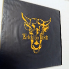 Erkki ja Tähti - Jatkan matkaa  7'' vinyylisinkku - pikkukuva 1
