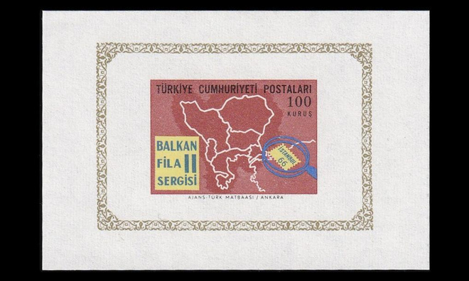 Turkki 2014BL12 ** Postimerkkinäyttely BALKANFILA II (1966)