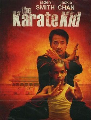The Karate Kid  -  DVD