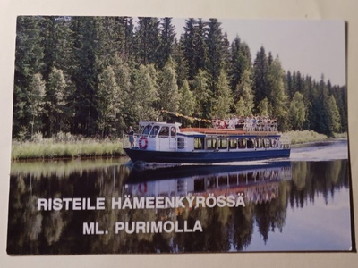 Hämeenkyrö, risteile Hämeenkyrössä ML Purimolla, ei p.