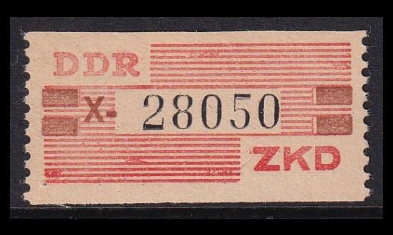 DDR DB-VIII ** Virkamerkki julkaisematon (1960)