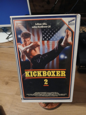 Kickboxer 2 vhs