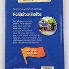 Michaela Hanauer : Poliisitarinoita - pikkukuva 2