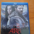Arn Pohjoinen valtakunta Blu-ray uudenveroinen - pikkukuva 1