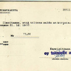 FIRMAKORTTI TIKKURILA TEKNOREX OY - pikkukuva 1