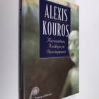 Alexis Kouros : Harmattan, Kulkija ja Unisieppari - pikkukuva 1