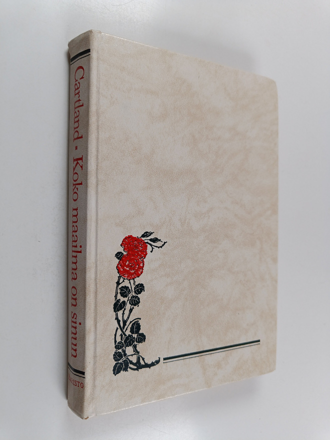 Barbara Cartland : Koko maailma on sinun