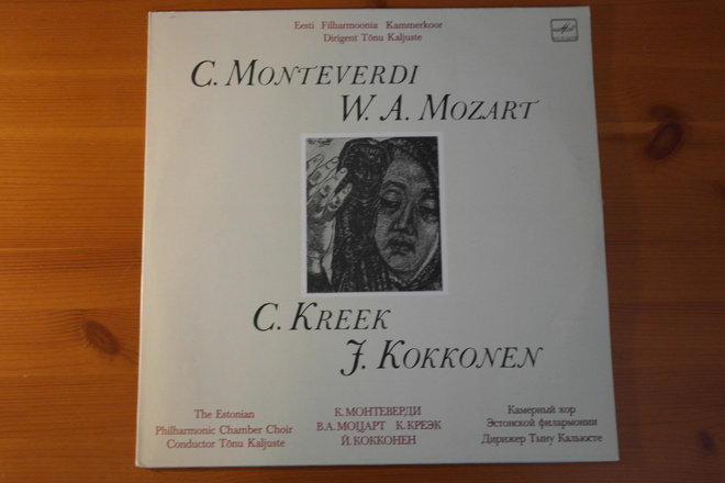 Eesti Filharmonia Kammerkoor,Tonu Kaljuste LP