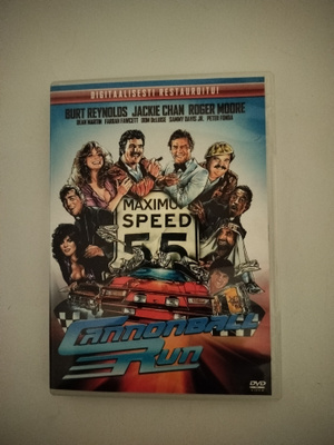 Cannonball run DVD suomikannet