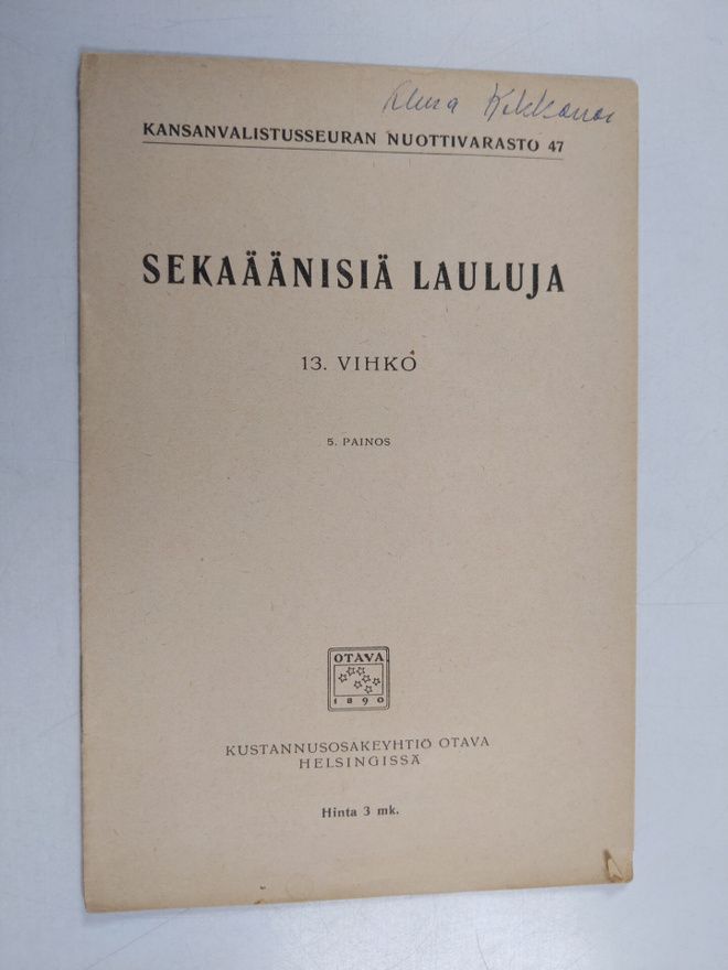 Sekaäänisiä lauluja 13. vihko