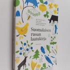 Suomalaisen ruoan laatukirja - pikkukuva 1