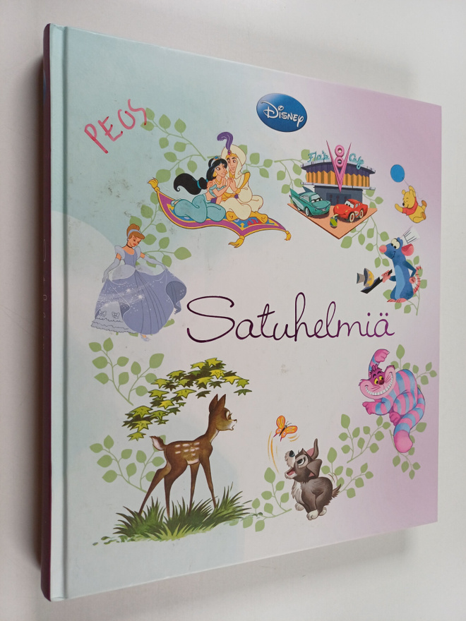 Satuhelmiä