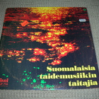 LP vinyyli Suomalaisia taidemusiikin taitajia - pikkukuva 1