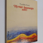 Tuulikki Soini : Hyvää huomenta meri - pikkukuva 1