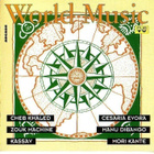 cd, VA: World Music [African folk, soukos] - pikkukuva 1